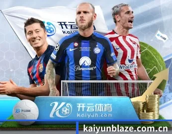 平台简介 - 体育资讯内容服务 - kaiyun